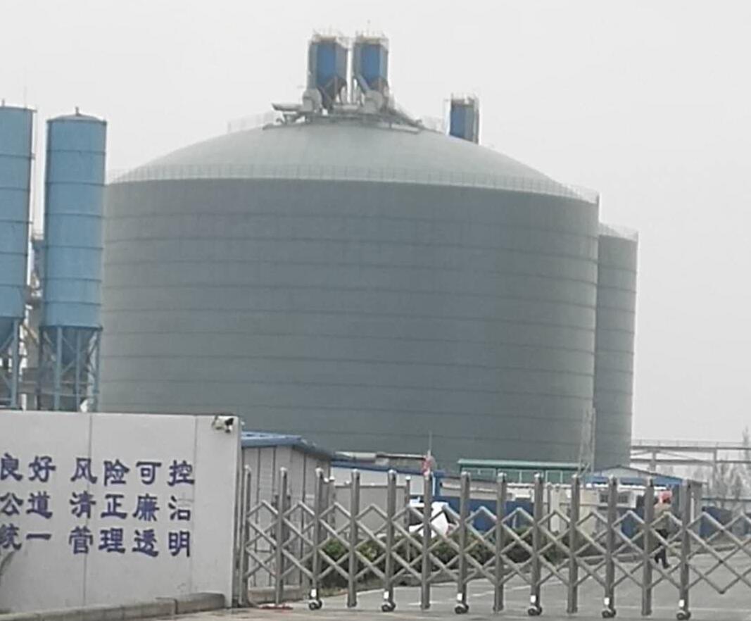 钟楼4万吨粉煤灰储存库
