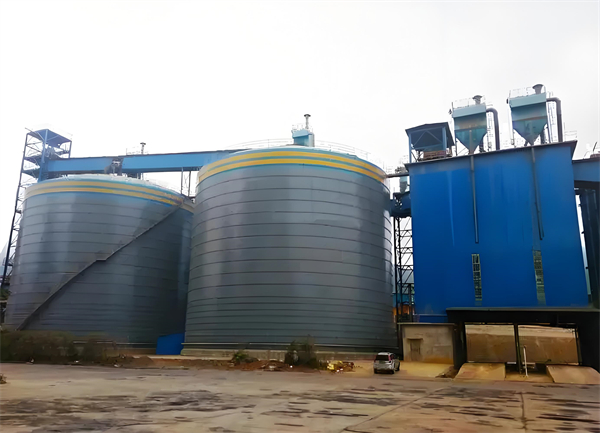 钟楼球团钢板仓